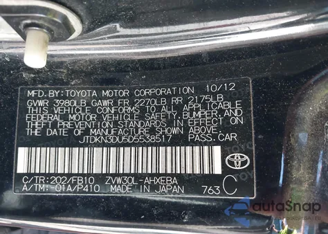 2013 Toyota Prius из США, поврежденный, VIN JTDKN3DU5D5538517